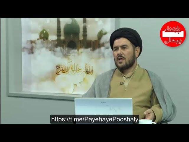 برنامه مهدی یار/ با حضور سید حسن پوراذر/ ره یافته از فرقه دروغین یمانی (احمدالحسن)