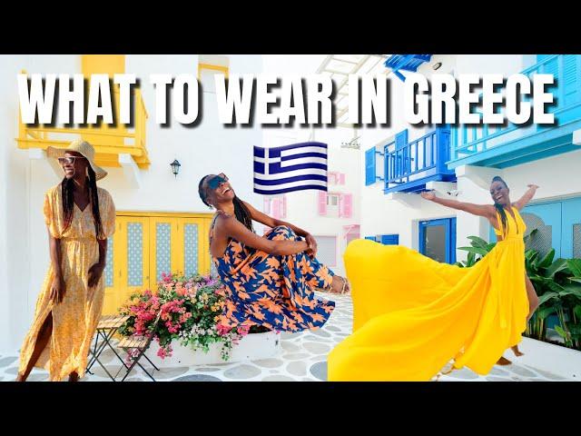 WHAT TO WEAR IN GREECE | HOW TO DRESS IN GREECE | OCTOBER WEATHER