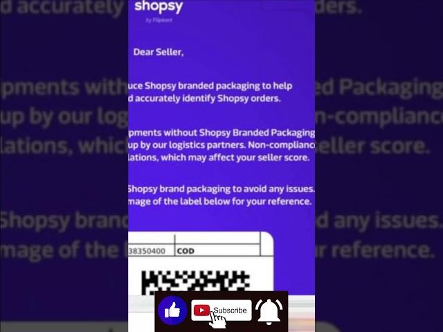 shopsy new update | shopsy branded packaging mandatory for shopsy seller  #sellonshopsy