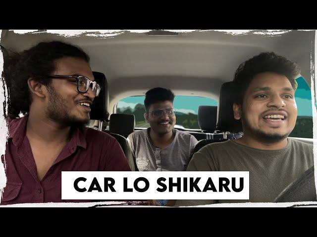 Car Lo Shikaru | Akhil Jackson