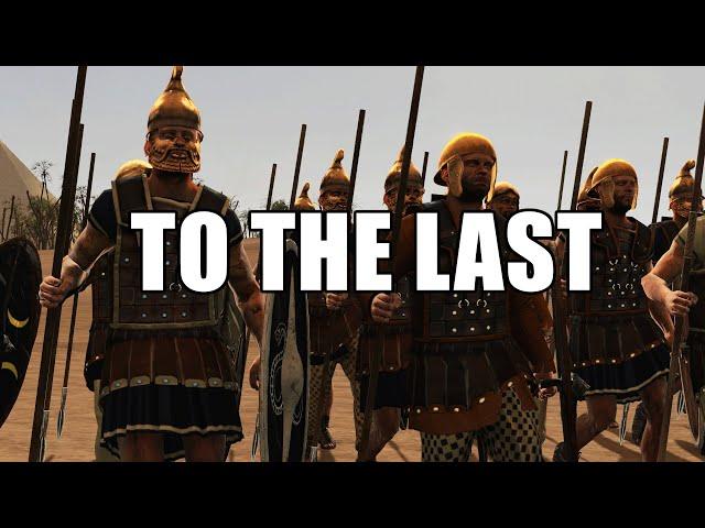 To The Last - Multiplayer Battle - Total War Rome 2