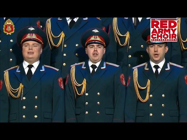 Years of the Glory by The Red Army Choir