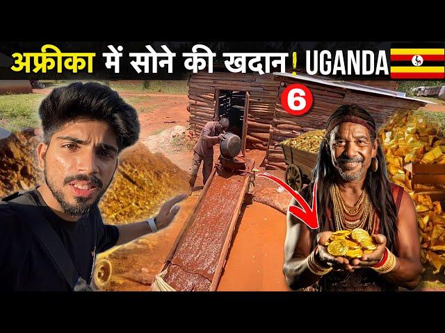 How to get GOLD out of Gold mines in Africa!  (Fearless Nomadiker in Uganda)