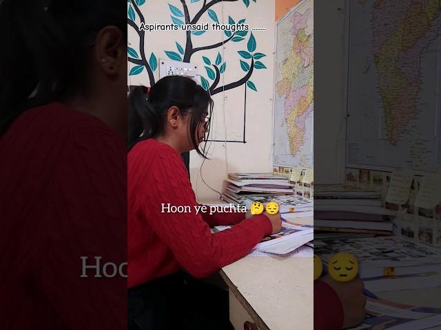 Aspirants feeling in One Line.... #shorts #trending #ytshorts #youtubeshorts #upsc #yt #ssc