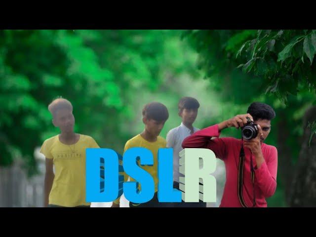 MD Wasim Raja  //Mdwr// DSLR Vs Phone funny Comedy Video Bhojpuri 