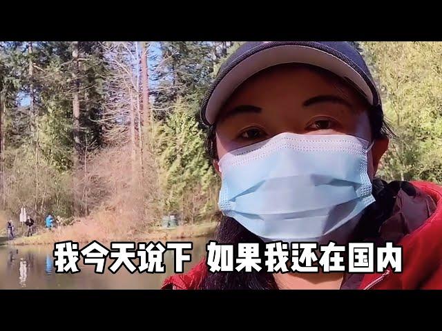 如果Amy今天想移民 会走哪种方式来加拿大？