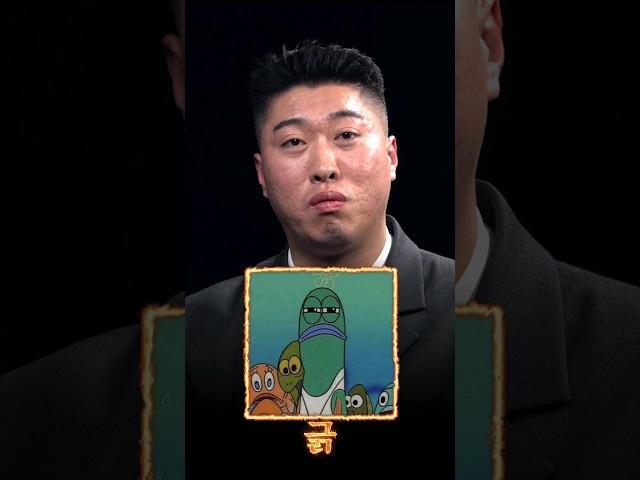 비키니 시티에서 제일 웃긴 코미디언