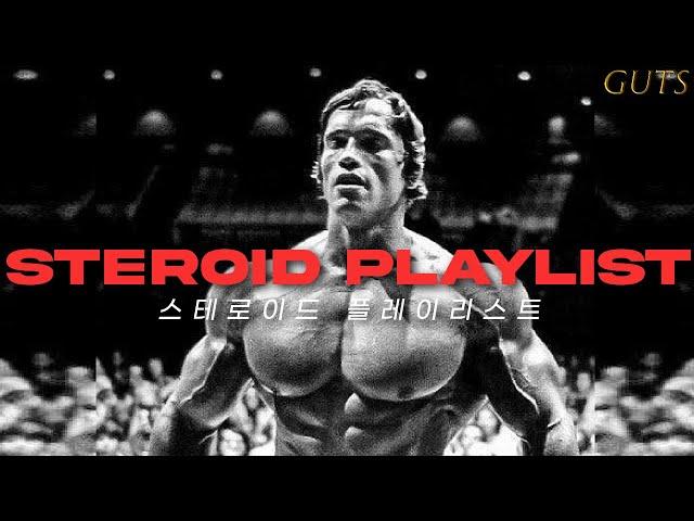 Legendary BodyBuilder All-Star PLAYLIST [ CBUM, Ronicolman, Arnold, Tomplatz, Dorian ] EP.01