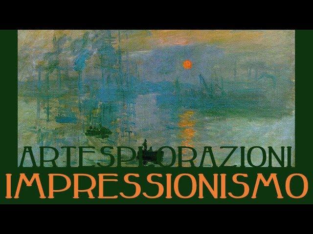 Artesplorazioni: impressionismo