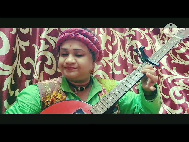Ore Chikon Kala l ওরে চিকন কালা l Sampa Kundu l Bangla Folk Song