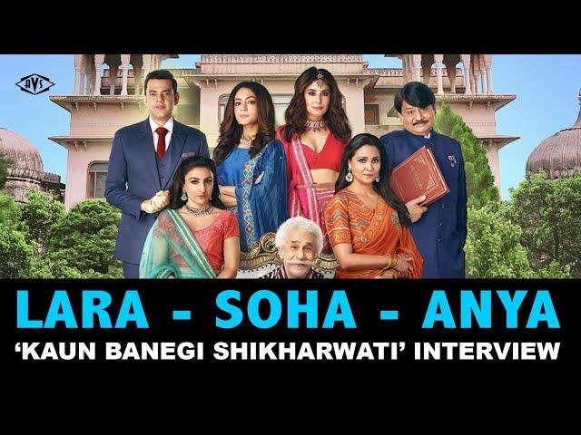 Lara Dutta | Soha Ali Khan | Anya Singh | Interview | AVSTV