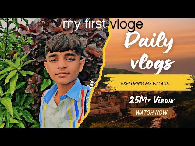 My first vlog #vlog # first video on YouTube#viralvlogs #trendingshorts #vlogger #vloggerpruthvi