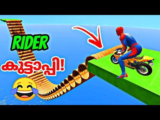 Mega Ramp  ! | Funny GamePlay | BLOP CUTZ |