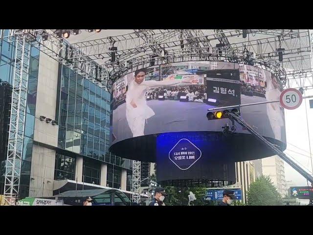 영산강닷컴TV 라이브 5.18전야제