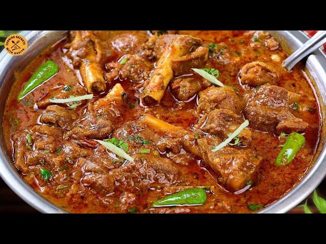 Kadai Gosht Recipe | Restaurant Style Mutton Kadai Gosht | Mutton Recipes |New Recipe