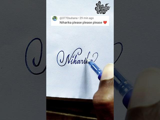stylish name | Niharika | sk cursive art | how to make a stylish name | stylish signature