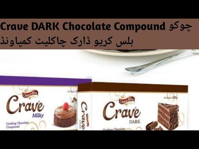 Choco Bliss Crave DARK Chocolate Review|Cake Topping Chocolate|BEST Chocolate Kitchen With Amber