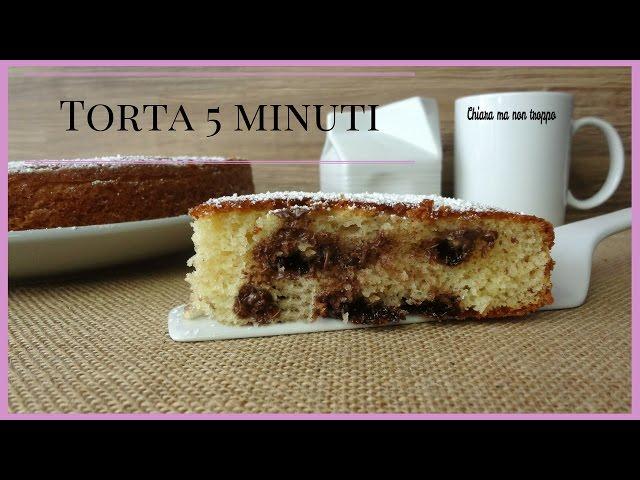 TORTA 5 MINUTI alla Nutella | Divertirsi in cucina