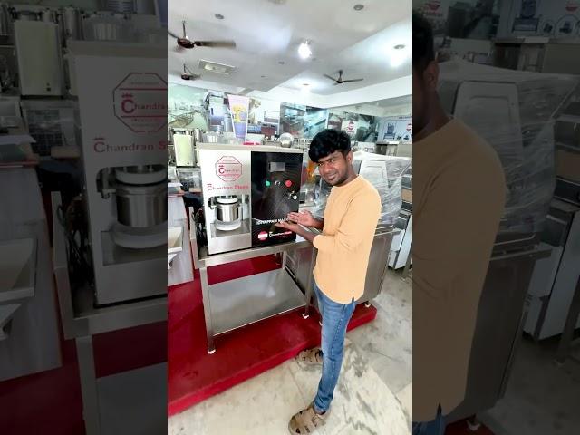 "Are you struggling to start a food business?" #shorts #trending #kitchenequipment #kitchentools