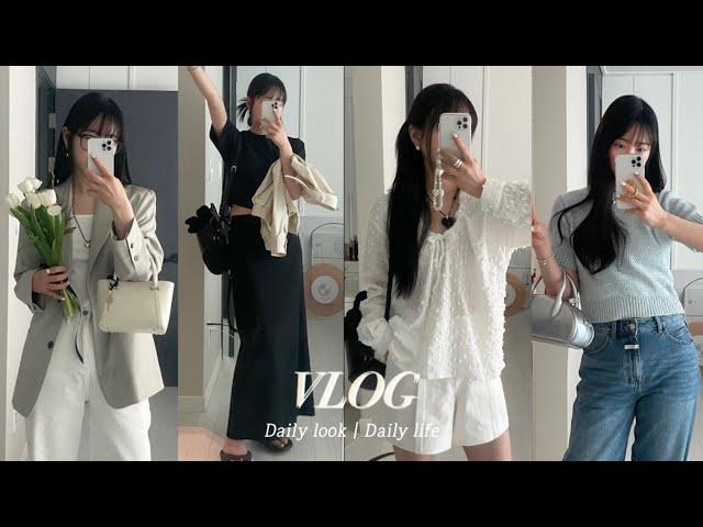 ootd vlog) 일주일 데일리룩🩵 +말많음 주의️ | 노티아,에잇데이즈어위크,마리떼 등 | 디자이너가방,악세사리 추천 ⭐️| 조스라운지 잠옷️#구독자이벤트