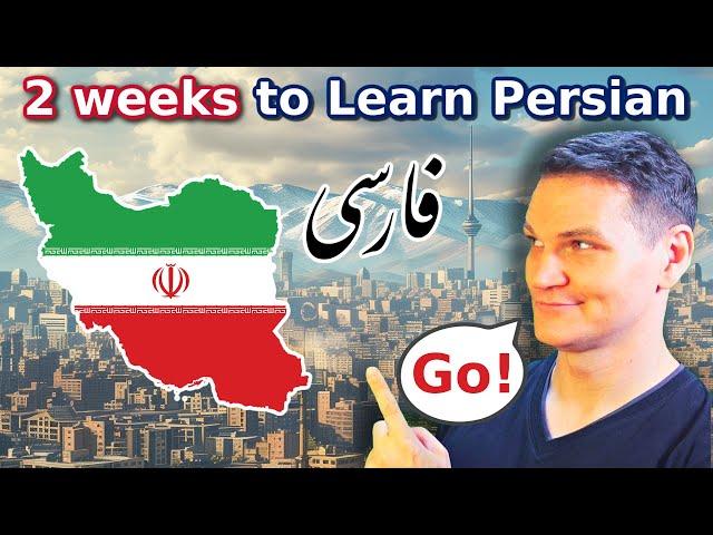 I Learned Persian For Two Weeks (to Meet the People of Iran)