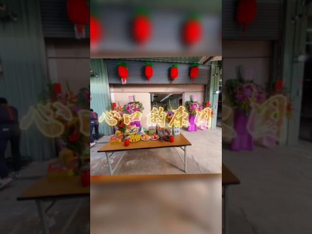【海鮮直播拍賣站,海鮮零售,全台最便宜的海鮮,冷凍食品,肉類,調理食品海鮮批發商「快速查詢直播海產水產海鮮平台海產直播平台」海產直播拍賣「好便宜推薦"好食堂/好師傅*直播購買站台真的太好吃了：】