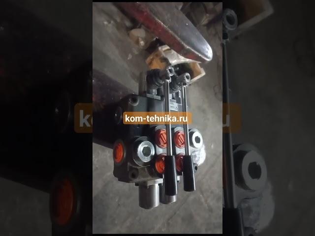 Гидрораспределитель 2P80