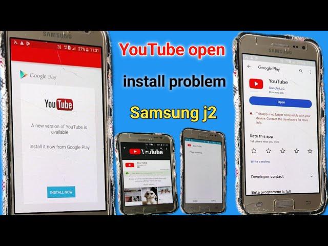  Samsung j2 YouTube Update Problem | This app is no longer compatible with your device