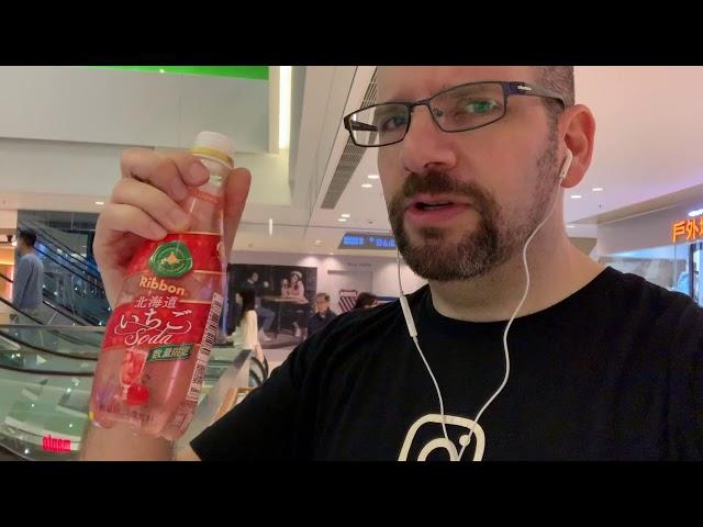 What does Ribbon Strawberry Soda Taste Like? Ichigo Soda Taste | Obscure Cola