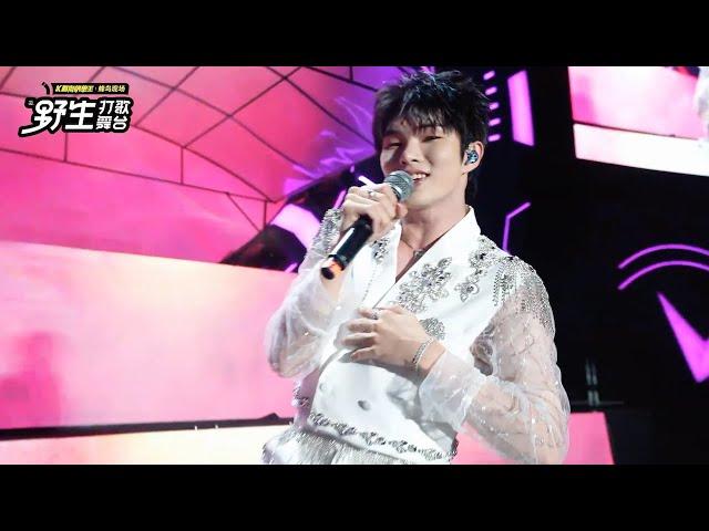 [FOCUS CAM] 丘比特太忙 (Busy Cupid) - 刘隽 Jun Liu @ Yes Sing Stage 野生打歌舞台 in Shanghai