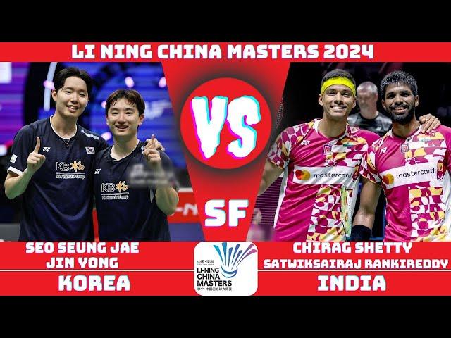 SEMIFINAL | Rankireddy/Shetty (IND) VS (KOR) Seo/Jin | LINING China Masters Badminton 2024