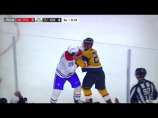 Johnathan Kovacevic vs Alec Martinez Mar 05, 2023