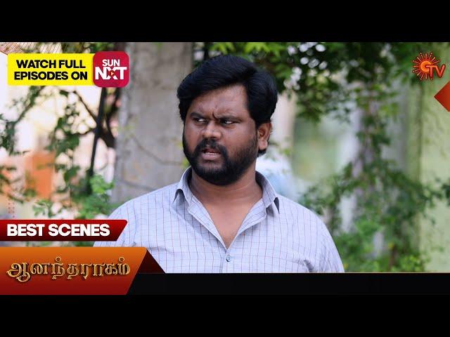 Anandha Ragam - Best Scenes | 07 Jan 2025 | Tamil Serial | Sun TV