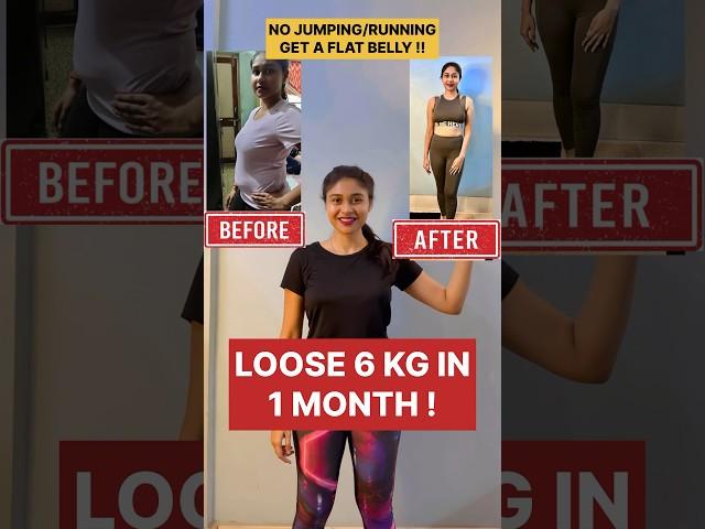 #weightloss #fatloss #workoutathome #bellyfatworkout #trending #youtubeshorts #fitness #flatbelly