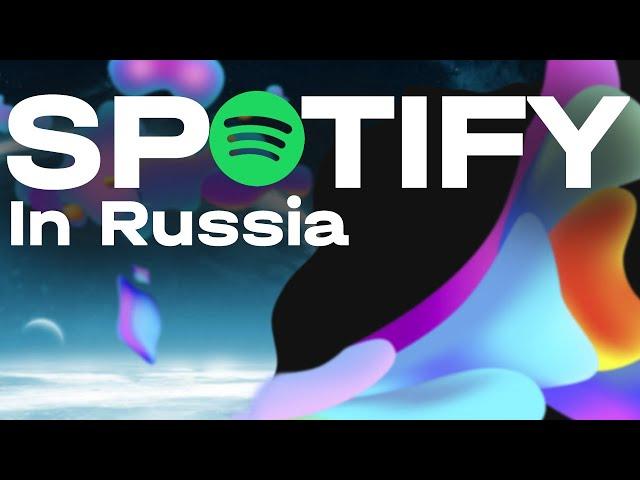 Как использовать Spotify в России в 2023 году!