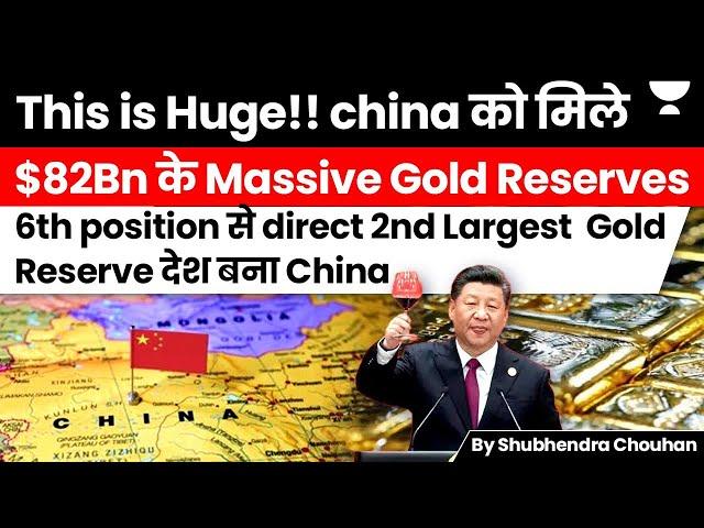 China uncovers ‘massive’ gold reserve worth billions in Hunan province