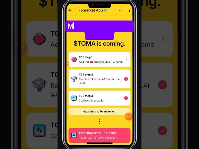 Tomarket Airdrop Criteria || Tomarket Airdrop new update #tomarketairdrop #telegramairdrop