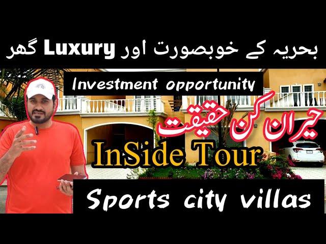 Sport city villas bahria town karachi | Bahria villas tour | Bahria villas prices updates2023