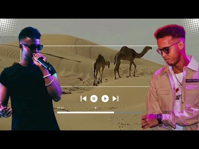Sharma Boy ft. Lil Baliil and Big Moha "NASTA" Type Beat (Produced by Yo Mega)