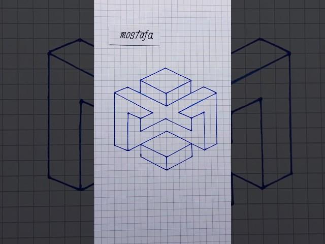 خداع البصر 3D  تعليم الرسم بسهولة #3d #3ddrawing #art #draw