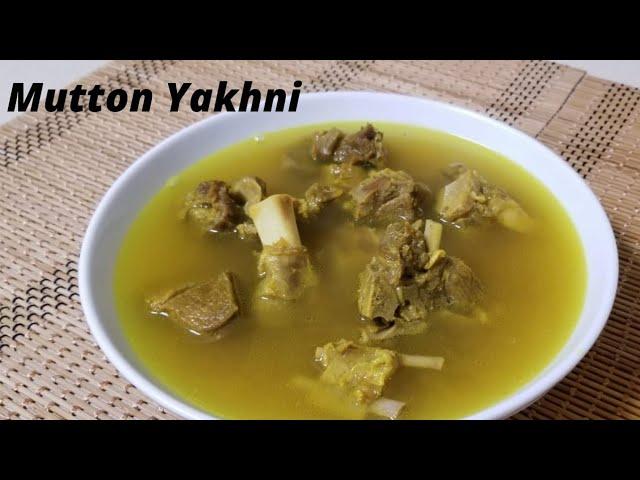 Mutton Yakhni Recipe || Healthy Mutton soup || Mutton yakhni Soup Recipe | یخنی ریسپی | यखनी रेसिपी