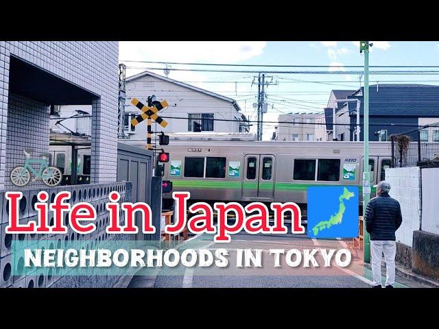 [Vlog] Life in Japan Cycling Tokyo Rich Neighborhood | PewDiePie Area