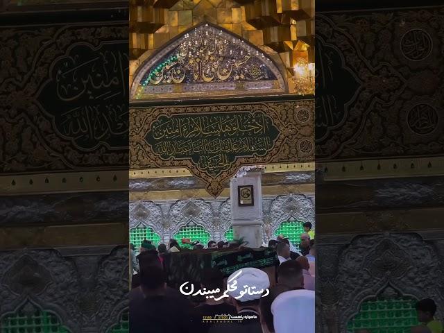 شب اول قبر زائر کربلا