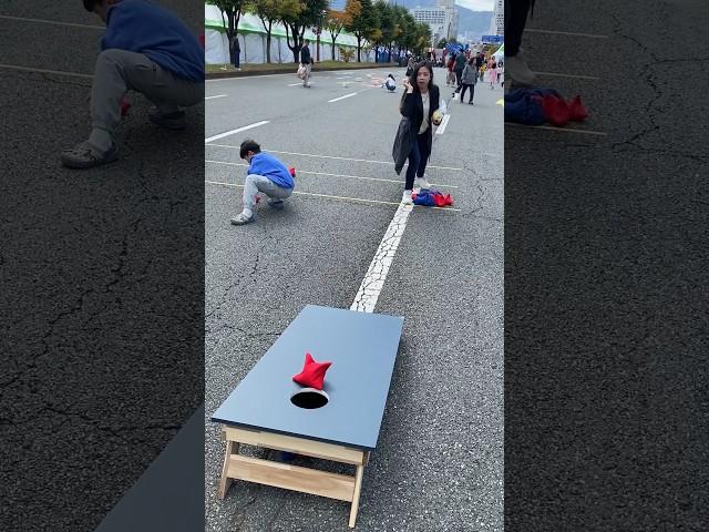 Cornhole toss game ️ #mamf2023 #changwon