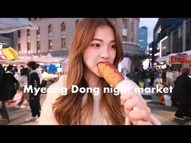 Myeong Dong Street Food 