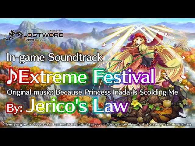 Touhou LostWord - Extreme Festival