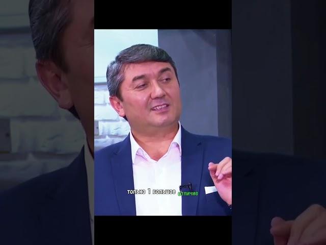 Как начать бизнес с нуля: пошаговое руководство для новичков#бизнес #бизнесснуля
