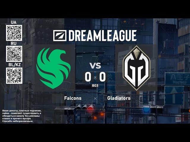 Gaimin Gladiators vs. Falcons - DreamLeague Season 23 - Playoff LB - BO3 @4liver