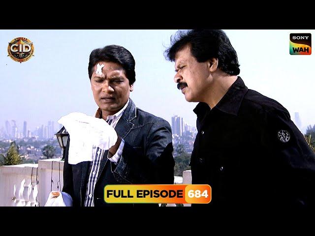 क्या Cursed Haveli में छुपे खौफनाक राज़ का पर्दाफाश कर पाएगी CID? | CID | सी.आई.डी. | 12 Jan 2025