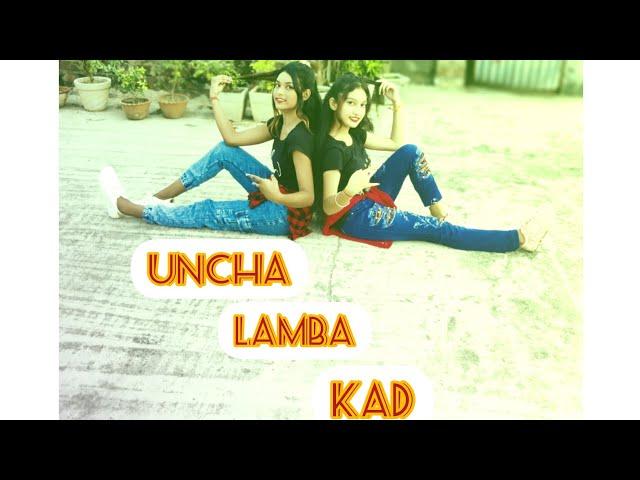 || Uncha Lamba Kad || [ Dance Cover By Priyanka Dance Queen Official ]